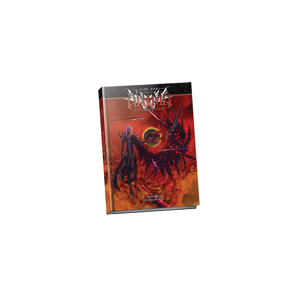 Anima : Dominus Exxet