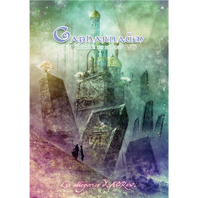 Capharnaüm : Allégories d’Al-Rawi (recueil scéna)