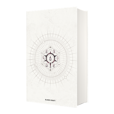 Oreste : Edition Collector
